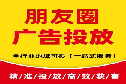 朋友圈信息流算法揭秘：案例深度解读