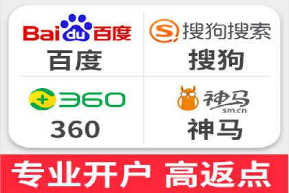 信息流广告在百度平台的实战案例：效果惊人